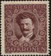 Stamp ID#230330 (1-274-675)