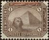 Stamp ID#229663 (1-274-6)