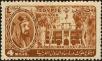 Stamp ID#229725 (1-274-70)