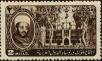Stamp ID#229731 (1-274-76)