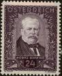 Stamp ID#230427 (1-274-773)