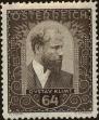 Stamp ID#230430 (1-274-776)