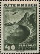 Stamp ID#230473 (1-274-819)