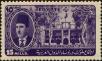 Stamp ID#229736 (1-274-81)