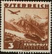 Stamp ID#230479 (1-274-825)