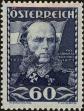 Stamp ID#230484 (1-274-830)