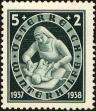 Stamp ID#230497 (1-274-843)