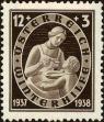 Stamp ID#230498 (1-274-844)