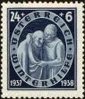 Stamp ID#230499 (1-274-845)