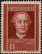 Stamp ID#230507 (1-274-853)