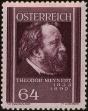 Stamp ID#230513 (1-274-859)