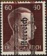 Stamp ID#230546 (1-274-892)