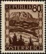 Stamp ID#230571 (1-274-917)
