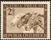 Stamp ID#230601 (1-274-947)