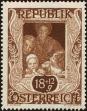 Stamp ID#230625 (1-274-971)