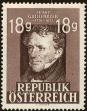 Stamp ID#230631 (1-274-977)