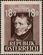 Stamp ID#230632 (1-274-978)