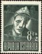 Stamp ID#230641 (1-274-987)