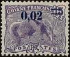 Stamp ID#231613 (1-275-103)