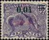 Stamp ID#231614 (1-275-104)