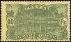 Stamp ID#231618 (1-275-108)