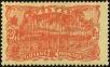 Stamp ID#231624 (1-275-114)