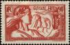 Stamp ID#231677 (1-275-167)