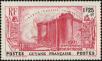 Stamp ID#231685 (1-275-175)