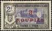 Stamp ID#231740 (1-275-230)