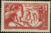 Stamp ID#231766 (1-275-256)