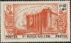 Stamp ID#231772 (1-275-262)