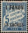 Stamp ID#231777 (1-275-267)