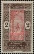 Stamp ID#231537 (1-275-27)