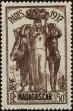 Stamp ID#231866 (1-275-356)