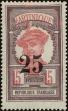 Stamp ID#231979 (1-275-469)