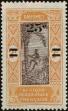 Stamp ID#231561 (1-275-51)