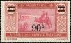 Stamp ID#232118 (1-275-608)