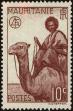 Stamp ID#232143 (1-275-633)