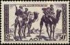Stamp ID#232151 (1-275-641)