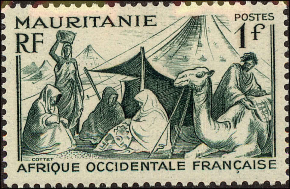 Front view of Mauritania 96 collectors stamp