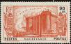 Stamp ID#232175 (1-275-665)