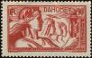 Stamp ID#231581 (1-275-71)