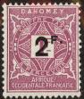 Stamp ID#231583 (1-275-73)