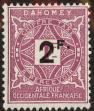 Stamp ID#231583 (1-275-73)