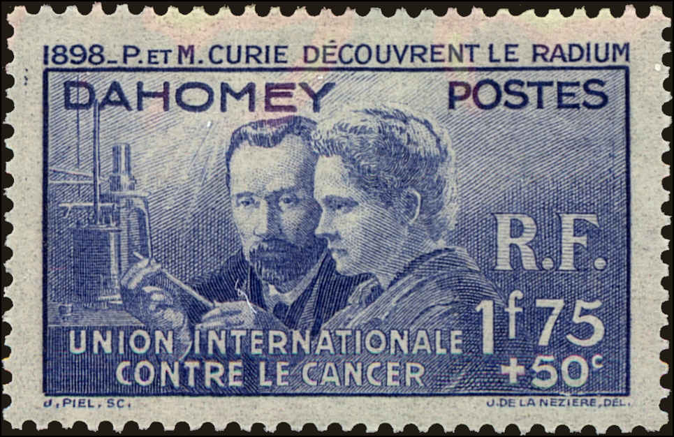 Front view of Dahomey B2 collectors stamp