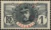 Stamp ID#231517 (1-275-7)