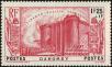 Stamp ID#231592 (1-275-82)