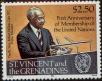 Stamp ID#232298 (1-276-101)
