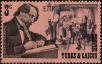 Stamp ID#233244 (1-276-1050)
