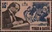 Stamp ID#233245 (1-276-1051)